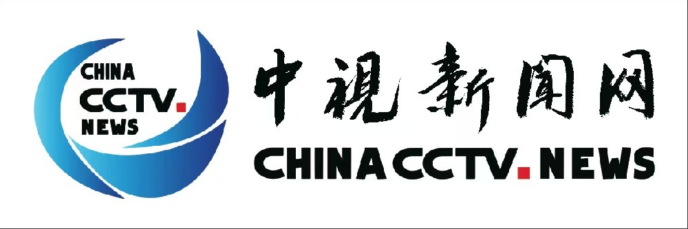 中视新闻网与北京中品传媒战略合作